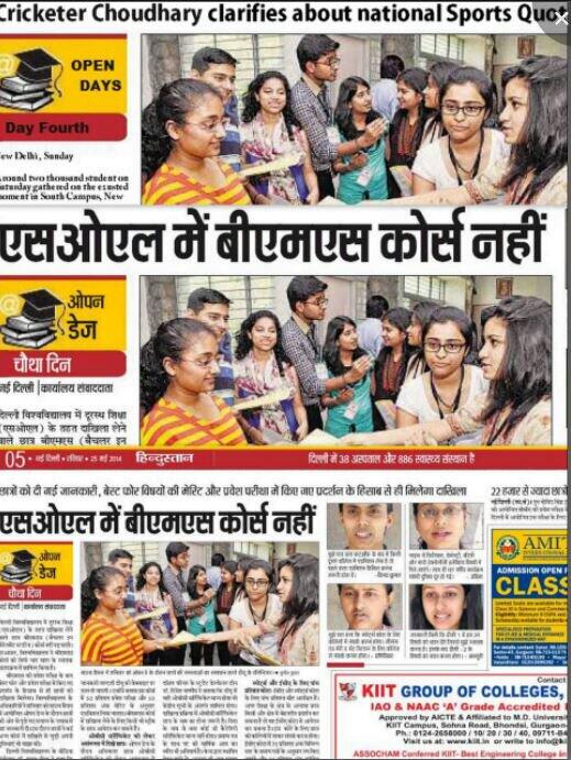 U19IndianCricketTeam tweet media