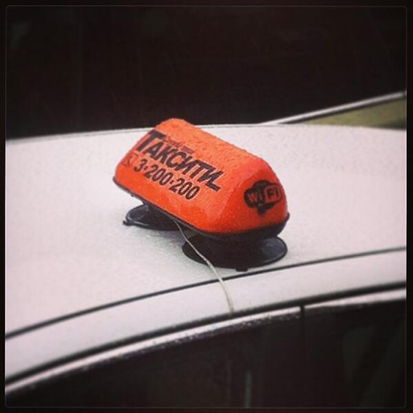 TaxityRu tweet picture