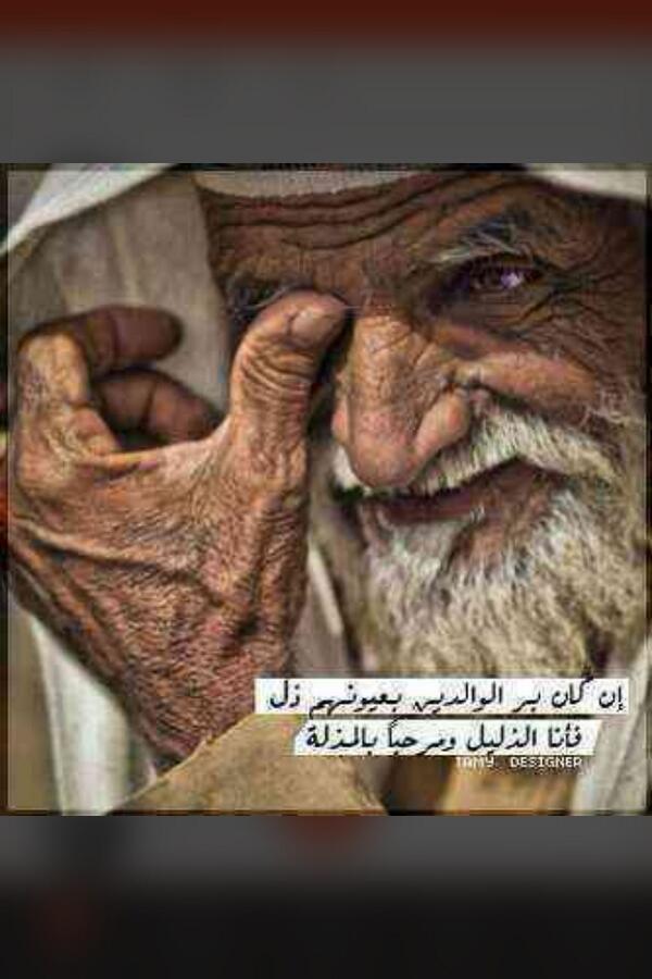 faha055 tweet picture