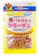 LOFT88's tweet photo. 【楽天市場】ドギーマン【素材を味わうコラーゲン　豚耳やわらかスライス】50g：カレッツァゆーとぴあをブックマークしました。[楽天] http://t.co/3KzV8ipyRI http://t.co/mQL1VXQceZ