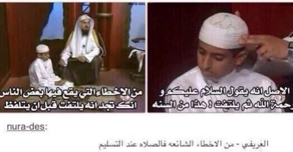 arwayim's tweet photo. من كتم علماً لجم بلجام من النار💞. http://t.co/ECMllSbRWc