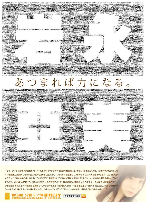 ペンライトの人 (ske_penlight) Twitter