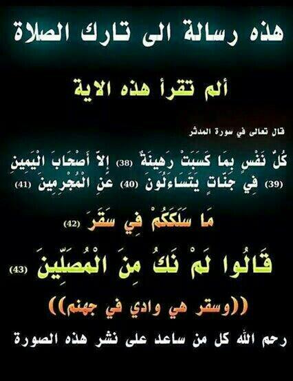 aassdddffc112's tweet photo. http://t.co/f7OV45SpoE