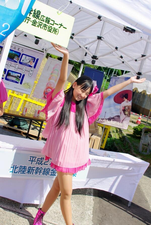 みち בטוויטר Cupitron Cupitron 浜田 彩加 はまだ さいか 14歳 を皆さんよろしくお願いします Http T Co Ulje7orero