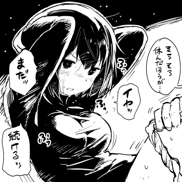 日向式アブドミナルトレーニングwithアドミラル  