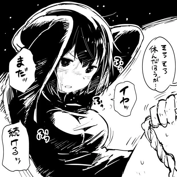 日向式アブドミナルトレーニングwithアドミラル  