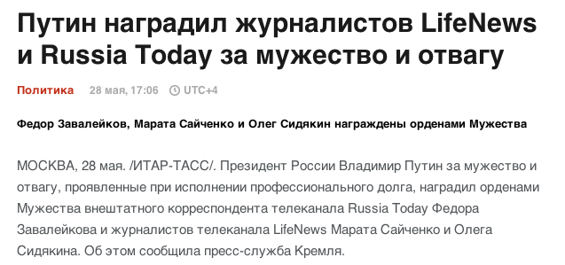 [Зображення: BouaElxIQAAIQmM.png:large]