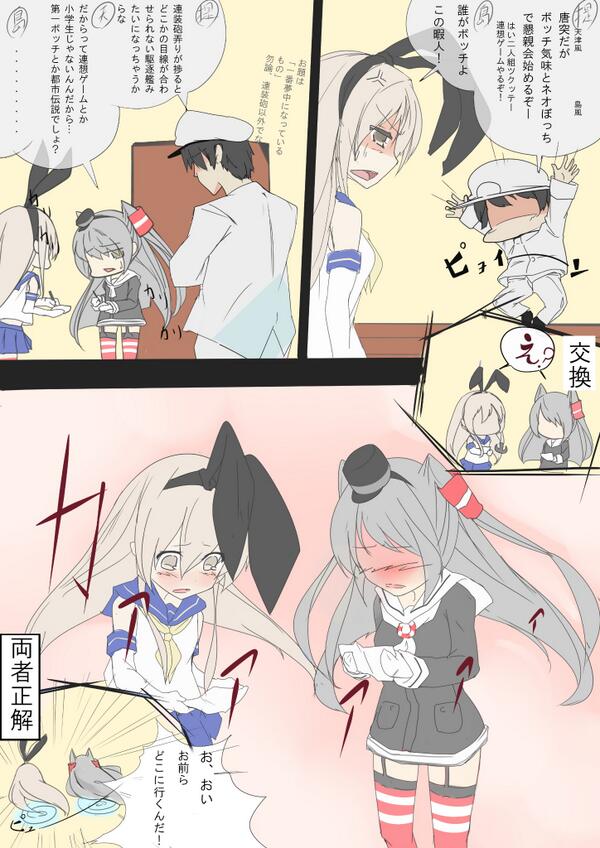 http://t.co/qfbIYLXdlM
ボッチは都市伝説(白目 
