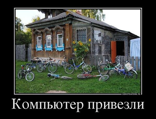 InnaK6r1's tweet photo. http://t.co/DKURBsuW6r