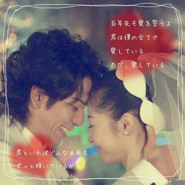 ぴっぴ ﾟ ジャニ Cas垢 明日から一泊ブリティッシュに行ってきます 道明寺家だよ 興奮やべー 花より男子 松本潤 井上真央 道明寺司 牧野つくし Http T Co Dfevr255ua