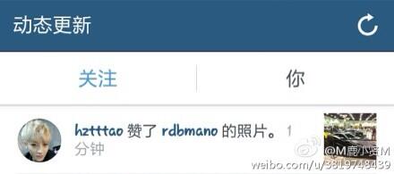 Bouh8MGIMAAfpHA.jpg:large