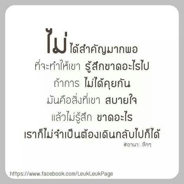 تويتر \ #คงไม่สำคัญพอ - البحث في تويتر تويتر \ #คงไม่สำคัญพอ - البحث في تويتر
