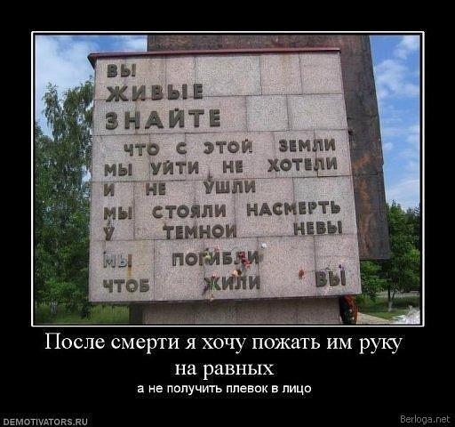 TimofejxcN's tweet photo. http://t.co/EqkxygBNJd