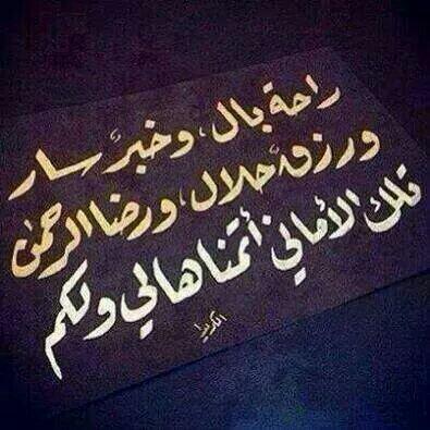 MotazMsz's tweet photo. http://t.co/1AcXkWC6Pq