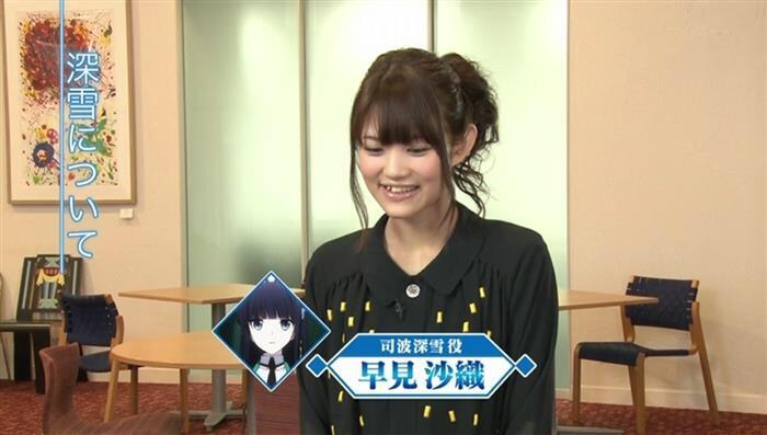 早見沙織聖誕祭 Twitter Search Twitter