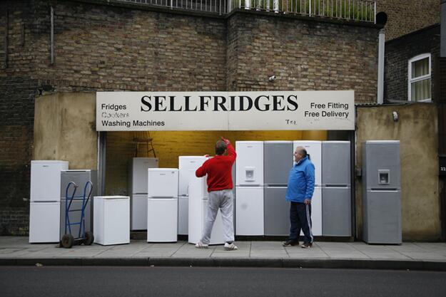 Buy and sell fridges near sales me
