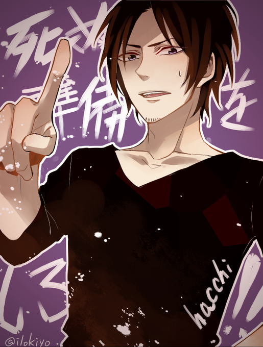 Hacchiのtwitterイラスト検索結果 古い順 Hacchiのtwitterイラスト検索結果 古い順