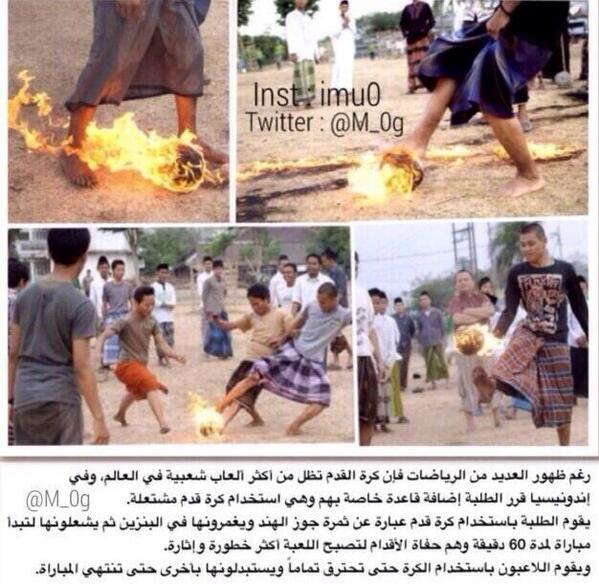 scarry0's tweet photo. اللعبة الأكثر خطورة وإثارة في العالم ! عبر @M_0g http://t.co/H8qVl7XaAZ