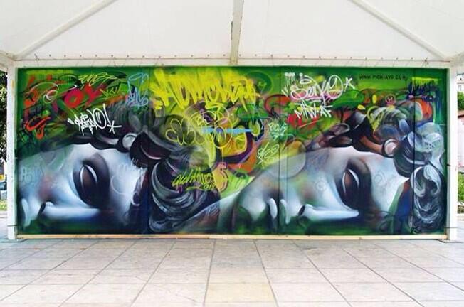 Permalien de l'image intégrée