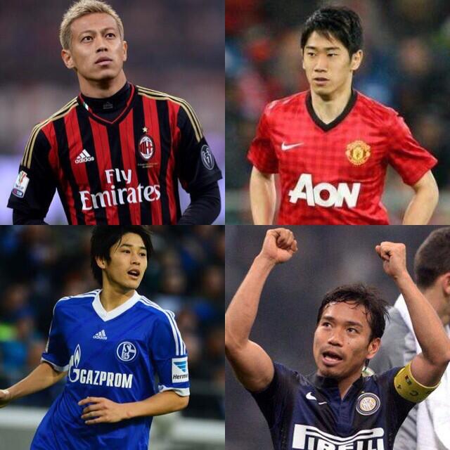 超サッカー速報 話題の動画あり 4年前 本田がミランで10番 香川がドルトムントで伝説になりマンu移籍 長友がインテルで キャプテン 内田がシャルケでブンデスベストイレブン 4年前アナタはこんな日本代表を想像できましたか 悲しいことに私は