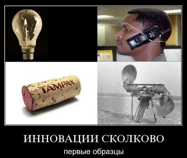 Россияне начали массово скупать бытовую технику в кредит из-за обвала рубля - Цензор.НЕТ 2472