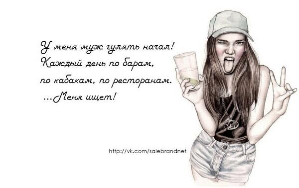 SaleBrandNET's tweet image. Такие вечерние #мысли