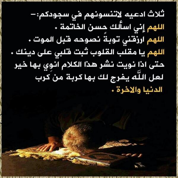 moun983's tweet photo. http://t.co/M3ixN4x8wR