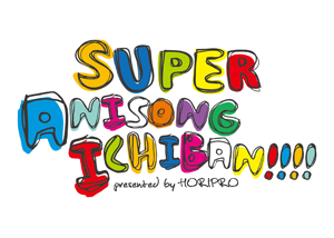 Anime Seiyu ホリプロ所属の声優ライブ Anisong Ichiban Presented By Horipro の模様を生中継 Http T Co 5j0iok7nte Http T Co 6u5ryjsauv