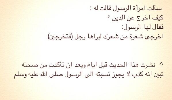 ddaa0045 tweet picture