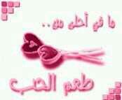 بوث حلو جده (@m056319) on Twitter photo 