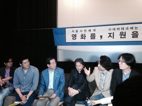 atthecinema_but's tweet photo. 원순씨가 말하길, 시네마테��의 운영주체가 건립에 참여할 수 있게끔 하는 건 물론이고, 그전까지 현재 운영되고 있는 서울아트시네마를 지원한다고 했습니다! 눈물이 나네요 엉엉 http://t.co/8jY6N5eZCl