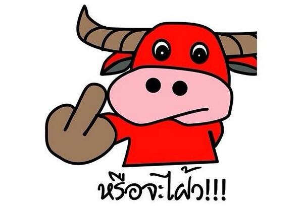 srawut1971 tweet picture