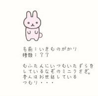 大好き】もふたんず♡♡ on X: 
