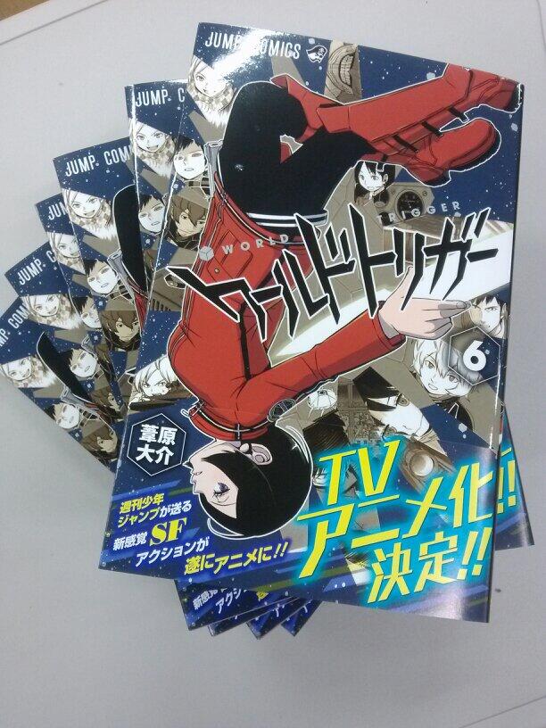 ワールドトリガー公式 見本本が先ほど届いたワールドトリガー第６巻は発売まであと６日 アニメ化も決定して本編は絶好調です お楽しみに Http T Co Peeostpkz7 Twitter