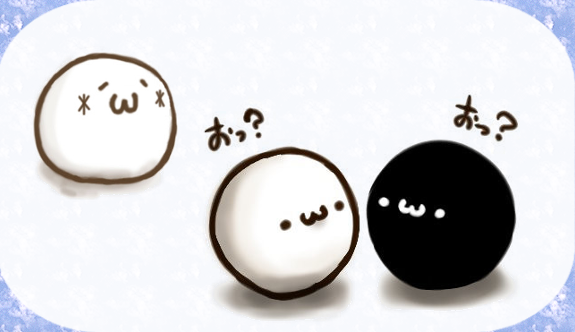 くるみ お菓子 友達を顔文字にしてみた Cos Collection Lll Chumoku Gazou D Seiya Eve 似てる やってみて Http T Co Dtjscgxkd4 Http T Co Packunmbmb