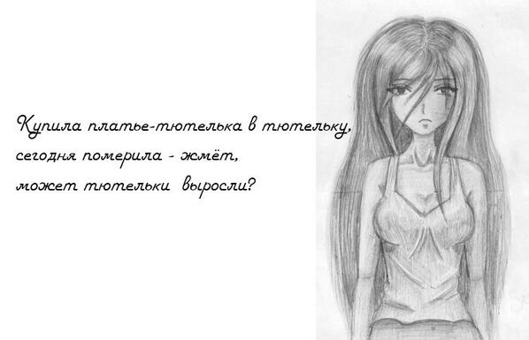 SaleBrandNET's tweet image. Просто #мысли