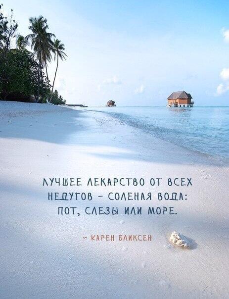 MyHobbyt's tweet image. Лекарство от всех недугов.! =))