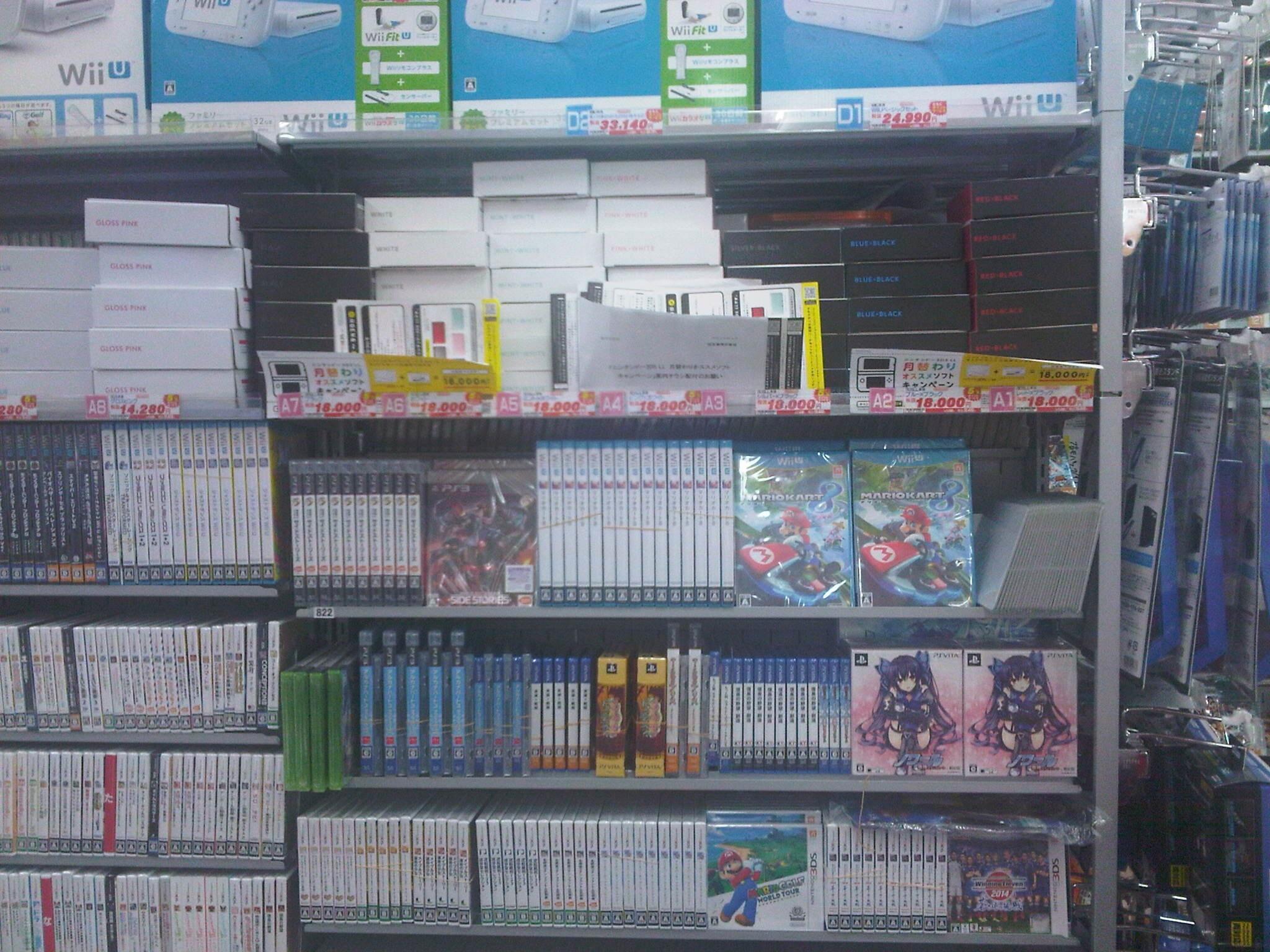 BoyOZqgIgAAvZcI.jpg:large