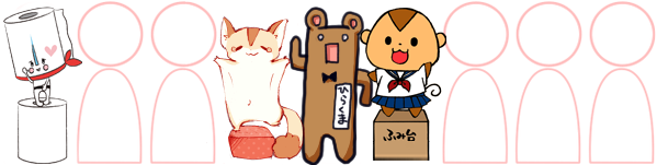 Lineスタンプコラボのtwitterイラスト検索結果 古い順 Lineスタンプコラボのtwitterイラスト検索結果 古い順