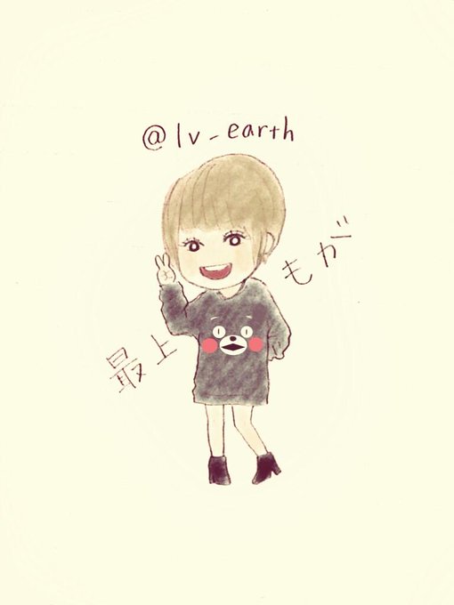 絵師のtwitterイラスト検索結果 古い順 絵師のtwitterイラスト検索結果 古い順