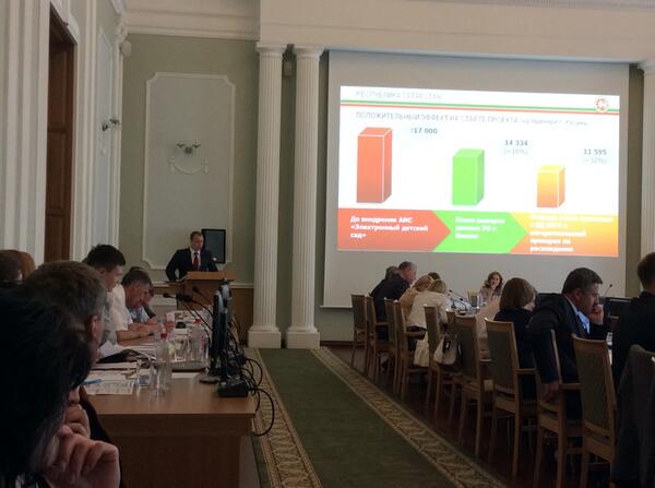 '<a href="/barsgroup/">БАРС Груп</a> на <a href="/profit_russia/">ПРОФ-IT</a>- "Проф IT":Александр Полухин рассказывает о программном комплексе «БАРС.Образование»