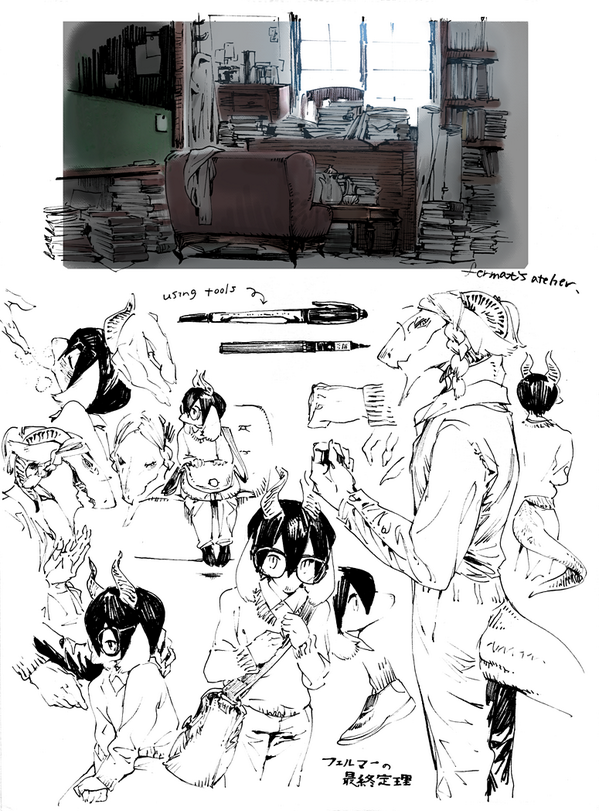 お絵描き 