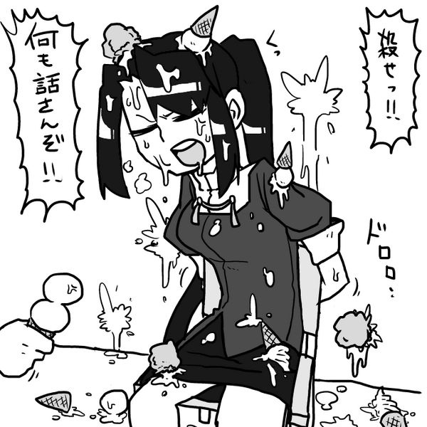 壮絶な拷問を受ける那智
#艦これ版深夜の真剣お絵描き60分一本勝負 