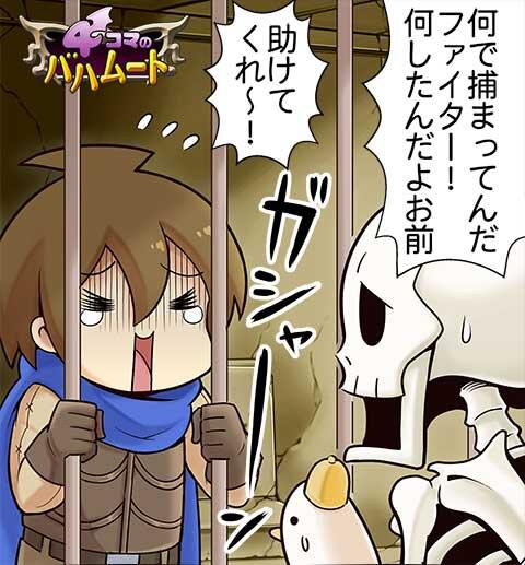 ファイターのtwitterイラスト検索結果 古い順 ファイターのtwitterイラスト検索結果 古い順