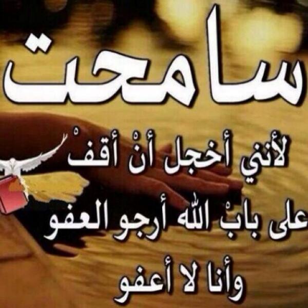 40Njool's tweet photo. http://t.co/TsF9RJBFEz