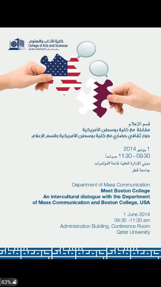 With the presence of the Deputy Chief of Mission <a href="/USEmbassyQatar/">toko moko</a> <a href="/MCOMQU/">قسم الإعلام</a> is organizing:Meet Boston college, USA.