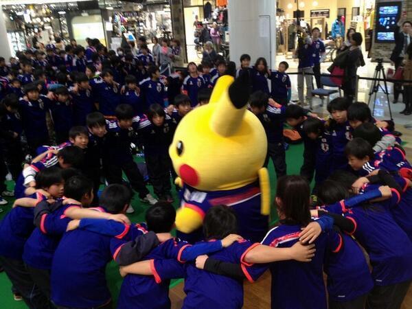 “It's impossible not to love Japan when their World Cup mascot is Pikachu! ” <a href="/Ddude2V/">Dwayne</a> <a href="/jakbrakpan/">jakbrakpan</a> <a href="/danielverster/">Daniel Verster</a>