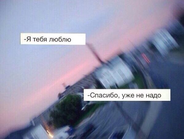 Слова Ассаи (@assai_a) on Twitter photo 
