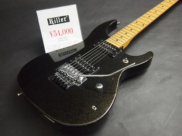 sampletank guitar sampletank guitar