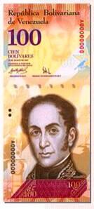 mercadosyaccion's tweet photo. ASI ESTA VENEZUELA - Con 1 Billete de Bs.100 ponemos 1.052 litros de GASOLINA..PEROO..NO compramos 1 Kilo de CEBOLLA http://t.co/cdMMXCJYd4